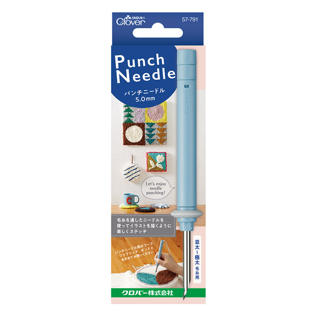 クロバー パンチニードル（57-791） 5.0mm 06Bg99_