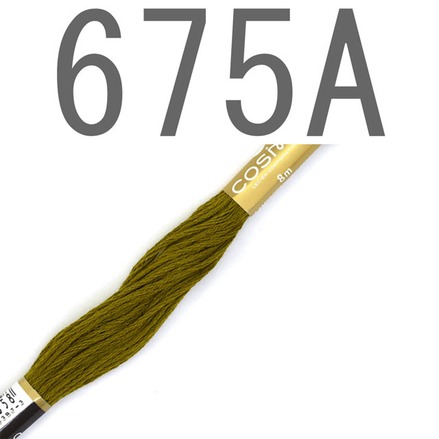 675A