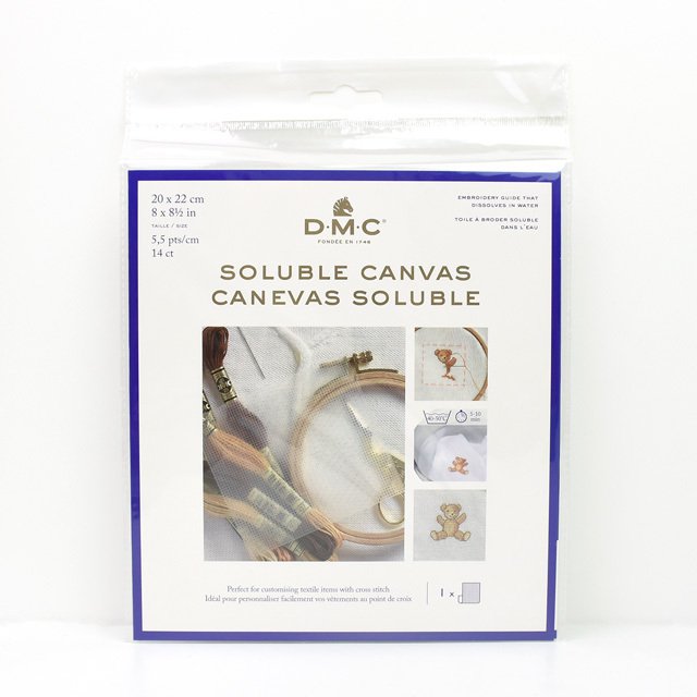 DMC 刺しゅう材料 ソルブルキャンバス 水に溶ける刺しゅうクロス 14カウント/55目 約20cm×22cm 1枚入り(DC90) 06Bg99_