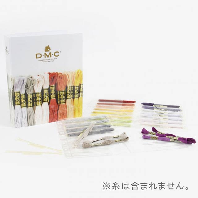 DMC 刺しゅう用具 バインダー(GC003) 06Bg99_