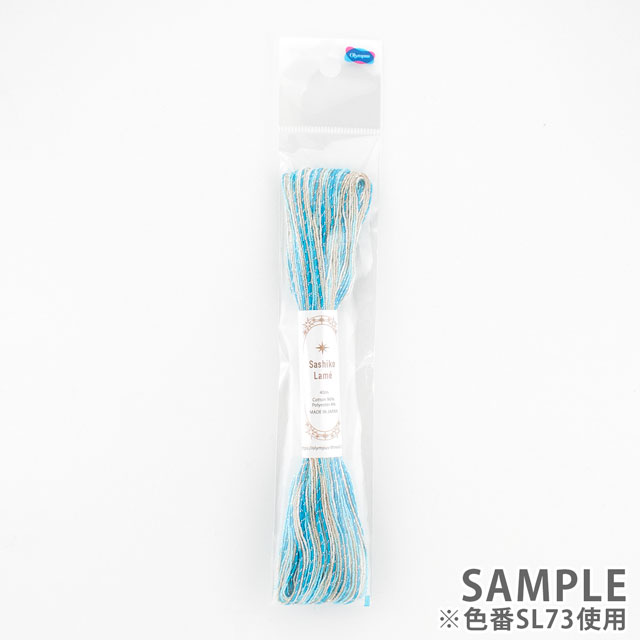 オリムパス 刺し子糸 ラメ糸 Sashiko Lame カラフル 色番SL73 06Bi99_