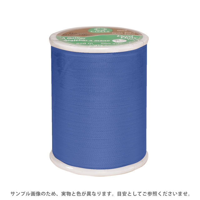 キルト用糸 Dual Duty Art.260(800) 色番4B 08Ab99_