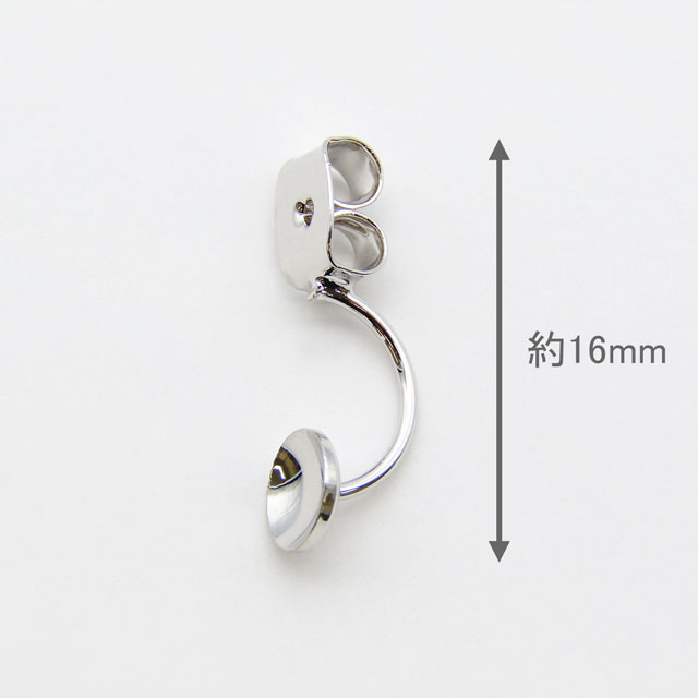 ピアスパーツ バックキャッチパーツ(D-2-R) 約16mm R.シルバー 2個入 06Af99_