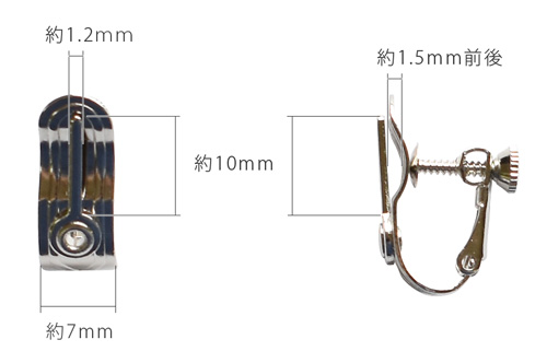 ボタン用イヤリングパーツ(AZP6215) G.ゴールド 08Bg99_
