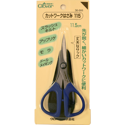 クロバー カットワークはさみ 115 11.5cm(36-666) 08Aa99_