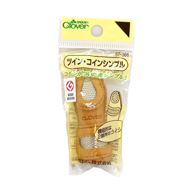 クロバー ツイン・コインシンブル(57-368) 08Ac99_