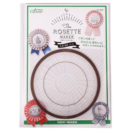 クロバー ロゼットメーカー ラージ（57-906） 07Aa99_