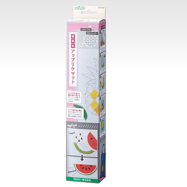 クロバー 耐熱性アップリケマット(57-919) 08Ac99_
