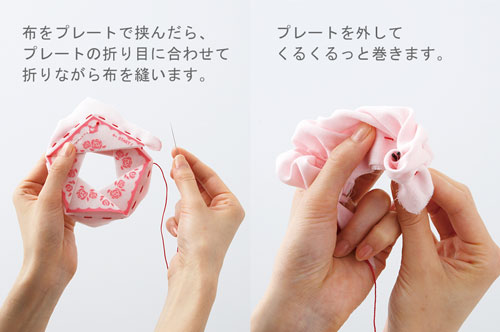 クロバー スイートローズプレート L(57-553) 99Zz99_