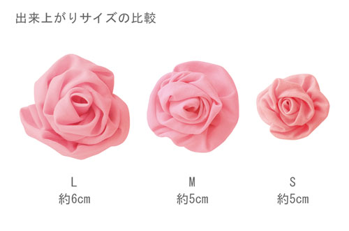 クロバー スイートローズプレート L(57-553) 99Zz99_