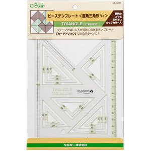 クロバー ピーステンプレート 直角三角形1/2(58-000) 08Ac99_