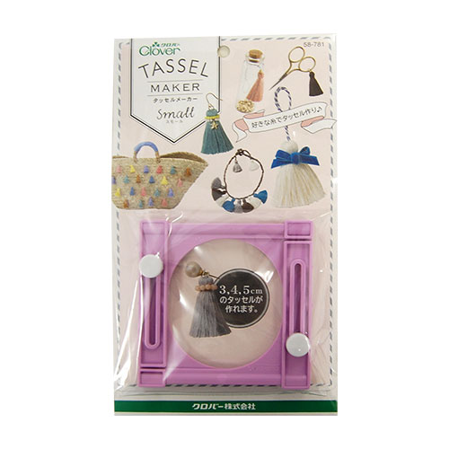 クロバー タッセルメーカー スモール(58-781) 06Bn99_