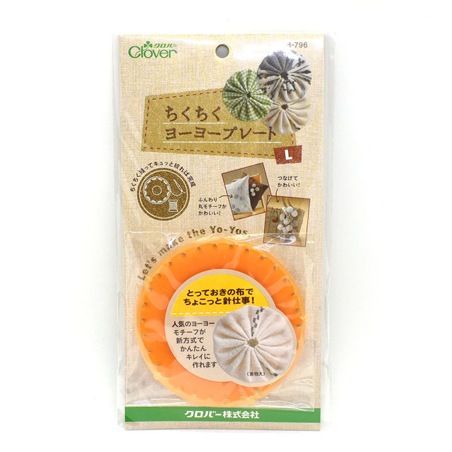 クロバー ちくちくヨーヨープレート L（58-796） 06Bj99_