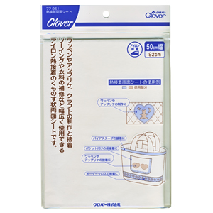 クロバー 熱接着両面シート(77-951) 08Bd99_
