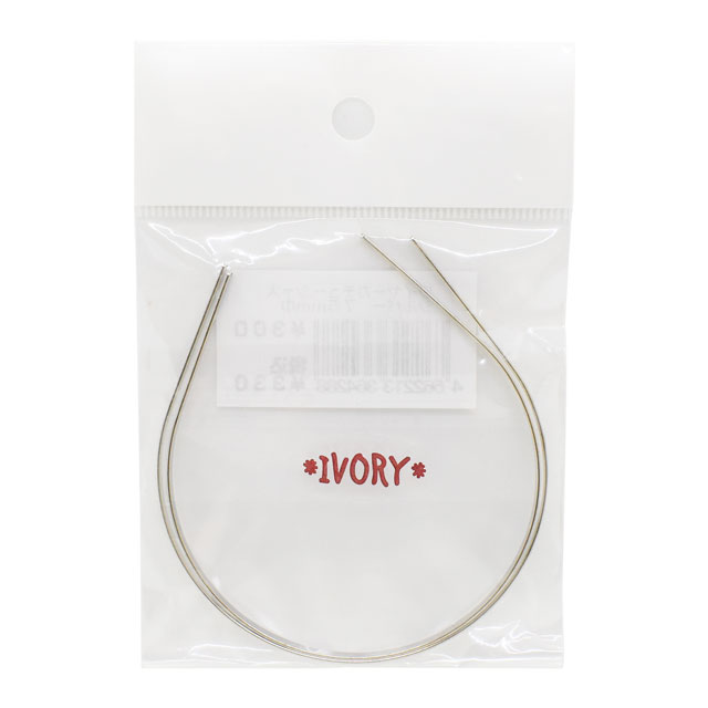 ドール用 ワイヤーカチューシャ 大 約75mm シルバー 2本入 06Ab99_