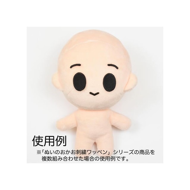 ぬいぐるみ材料 ぬいのおかお刺繍ワッペン 目・左右セット(A-01-M) 06Ab99j