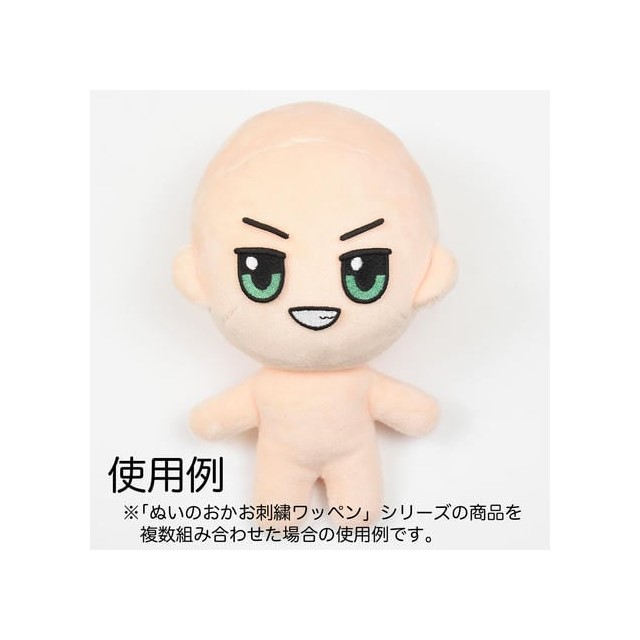 ぬいぐるみ材料 ぬいのおかお刺繍ワッペン 目・左右セット(A-01-M) 06Ab99j