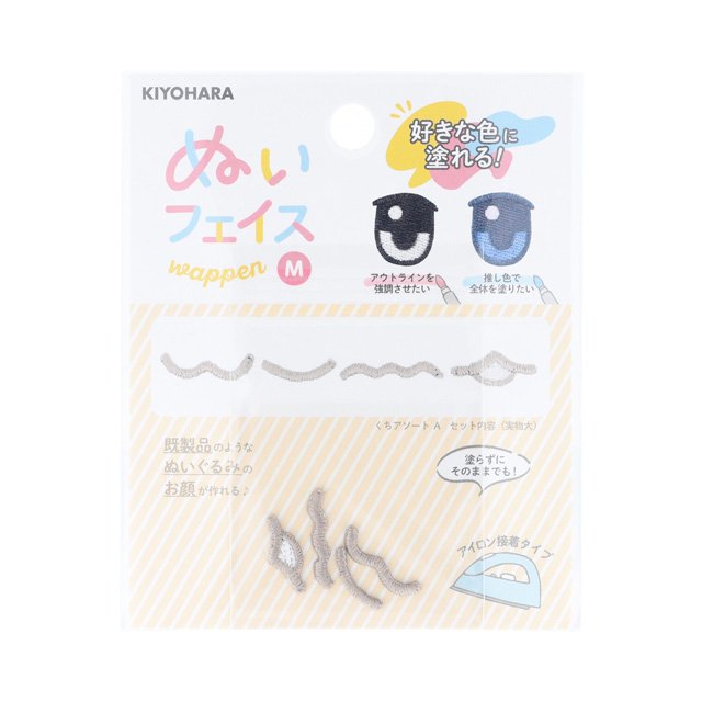 KIYOHARA（清原） ぬいフェイスワッペン M 顔パーツ くちアソート（NUIW-13） A 06Ab99_
