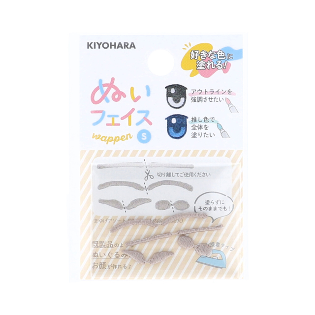KIYOHARA(清原) ぬいフェイスワッペン S 顔パーツ まゆげアソート(NUIW-25) GB 06Ab99_