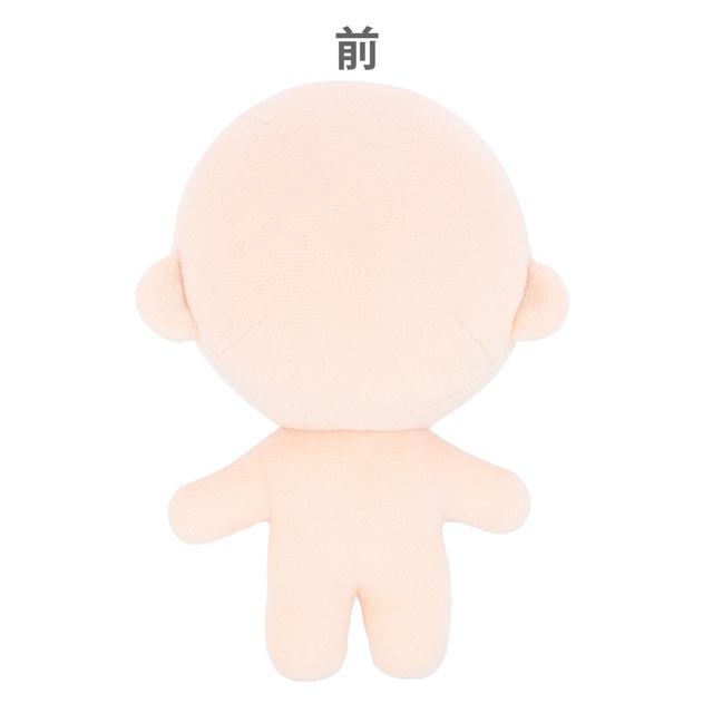 ドール用資材 KIYOHARA(清原) ぬいのボディ Mサイズ(NUI-02) WP.ホワイトピーチ 06Ab99_