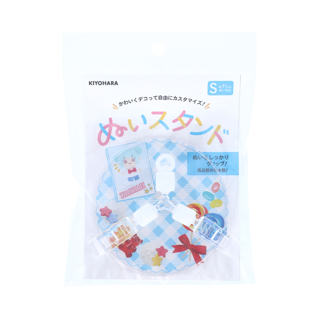 KIYOHARA(清原) ぬいスタンド S(NUIT-02) 06Ab99_