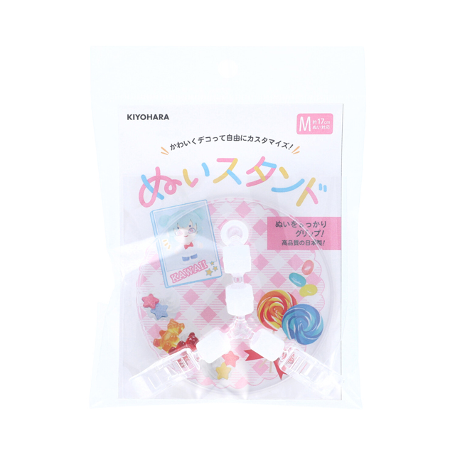 KIYOHARA(清原) ぬいスタンド M(NUIT-03) 06Ab99_