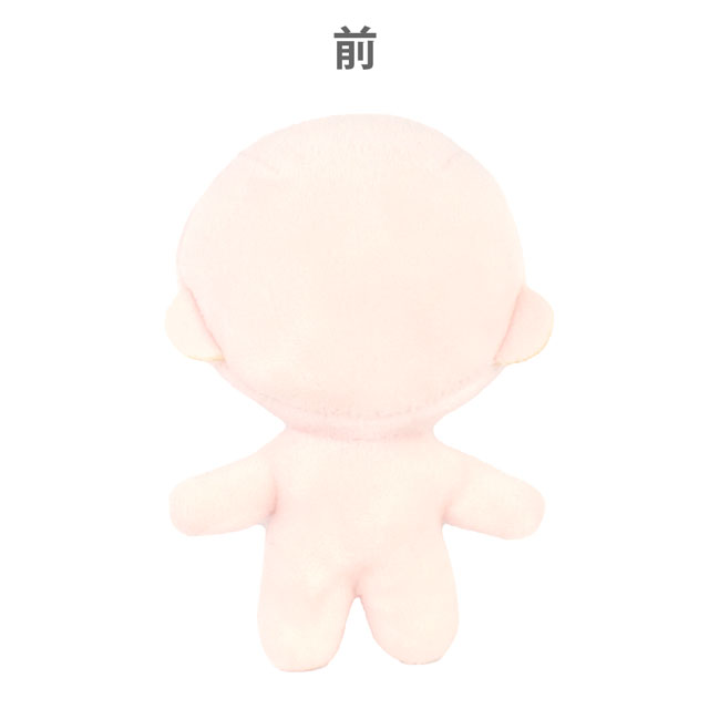 ドール用資材 KIYOHARA(清原) ぬいのボディ Sサイズ(NUI-07) SM.さくらミルク 06Ab99_