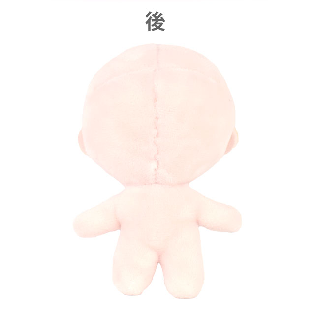 ドール用資材 KIYOHARA(清原) ぬいのボディ Sサイズ(NUI-07) SM.さくらミルク 06Ab99_