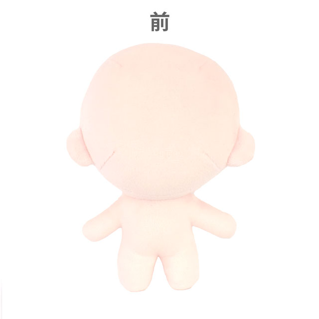 ドール用資材 KIYOHARA(清原) ぬいのボディ Mサイズ(NUI-08) SM.さくらミルク 06Ab99_