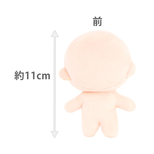 ドール用資材 KIYOHARA(清原) ぬいのボディ ポージングタイプ(NUI-04) Sサイズ 06Ab99_