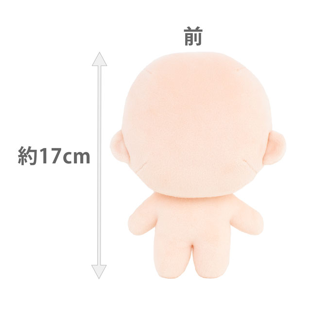 ドール用資材 KIYOHARA(清原) ぬいのボディ ポージングタイプ(NUI-05) Mサイズ 06Ab99_