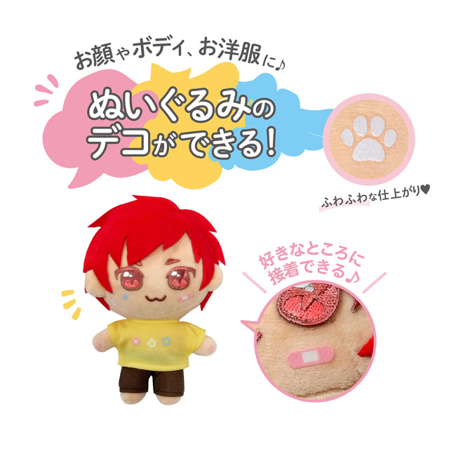 KIYOHARA(清原) ぬいフロッキーシ-ト(NUIW-83) C.レッド/ブラック/ホワイト 06Ab99_