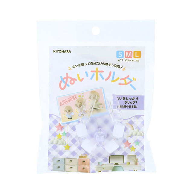 KIYOHARA(清原) ぬいホルダー(NUIT-06) 06Ab99_