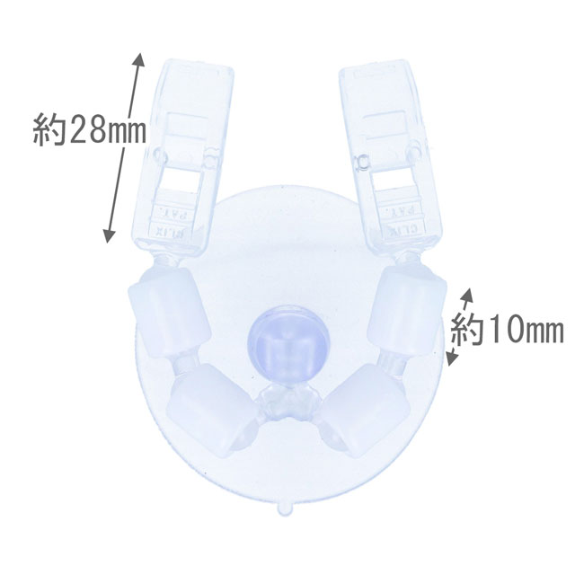 KIYOHARA(清原) ぬいホルダー(NUIT-06) 06Ab99_