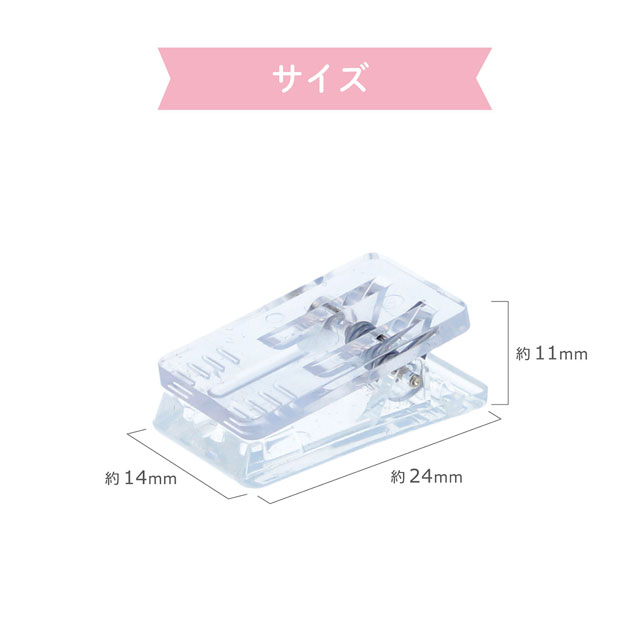 KIYOHARA(清原) 推しフェイスクリップ(NUIO-04) 06Ab99_