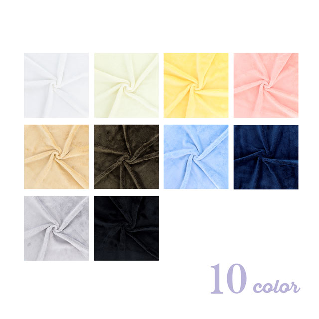 KIYOHARA(清原) ぬいぐるみ用生地 ぬいクロス5mmボア(NUIF-04C) 70×30cm DB.ドラジェブルー 06Ab99_