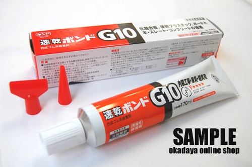 接着剤 コニシ G10速乾ボンド 170ml 07Bg99_