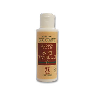 ハマナカ エコクラフト用水性アクリルニス 塗るタイプ 100ml(H204-548) 06Co99_