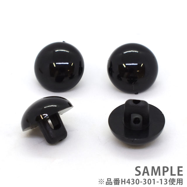 ハマナカ ぬいぐるみ用 プラスチックアイ ボタン穴タイプ 9mm(H430-301-9) ブラック 06Bm99_