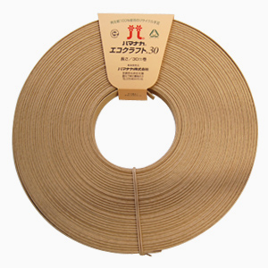 ハマナカ エコクラフト30 ナチュラル(1035) 30m巻 101.ベージュ 06Co99_