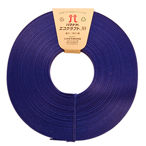 ハマナカ エコクラフト30 カラー(2508) 30m巻 103.紺 06Co99_