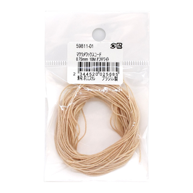 LINHASITA マクラメワックスコード 0.75mm(59811-01) 10m入 1.オフホワイト 08Be99_
