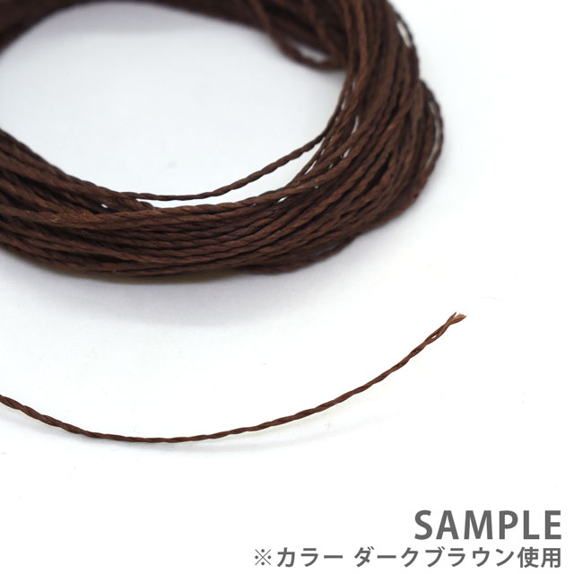 LINHASITA マクラメワックスコード 0.5mm(59819-01) 10m入 1.オフホワイト 08Be99_