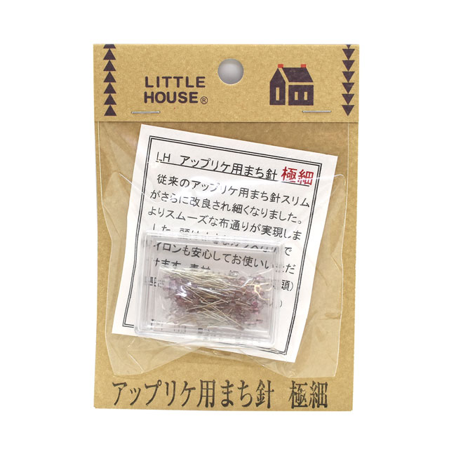 LITTLE HOUSE アップリケ待ち針 極細(441065) 08Ac99_