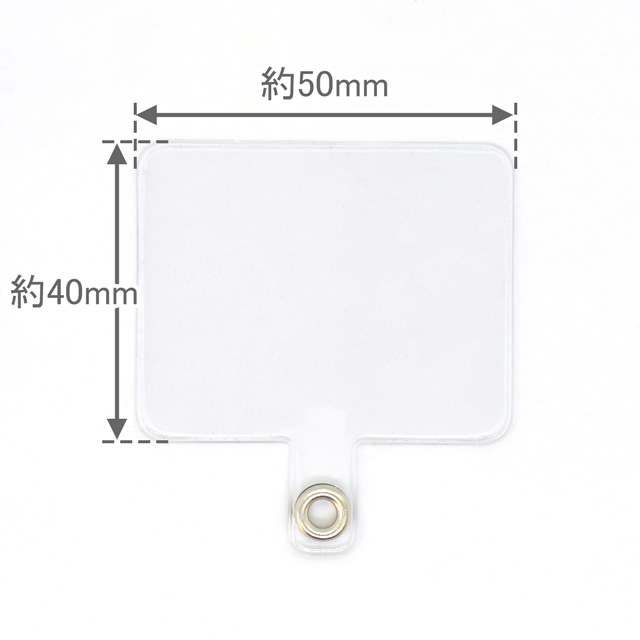 スマホショルダー関連パーツ メルヘンアート スマホショルダー3点セット(1165) 08Bk99_