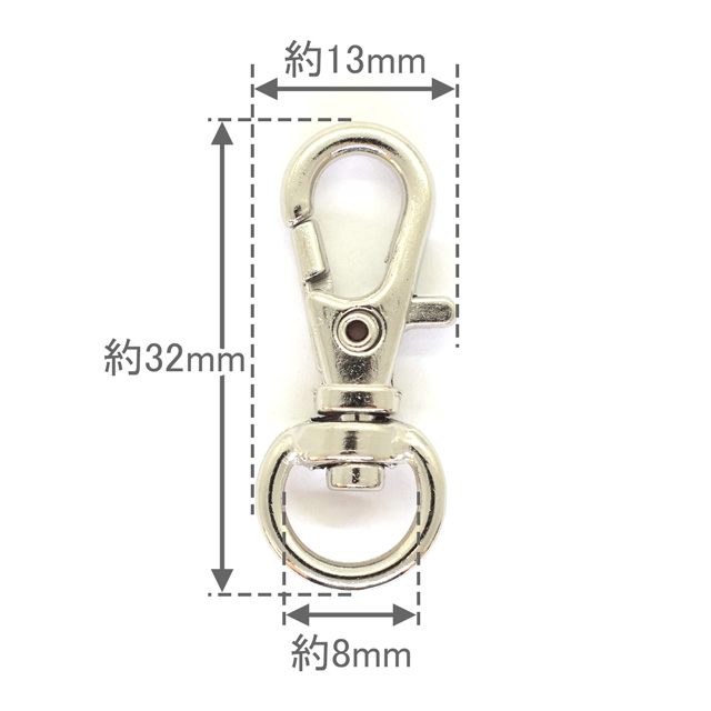 スマホショルダー関連パーツ メルヘンアート スマホショルダー3点セット(1165) 08Bk99_