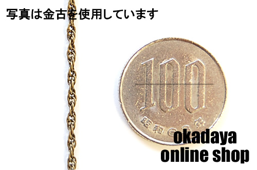 ネックレスチェーン ダブルあずき(D235S) 63cm ロジウム(シルバー) 06Ae99_
