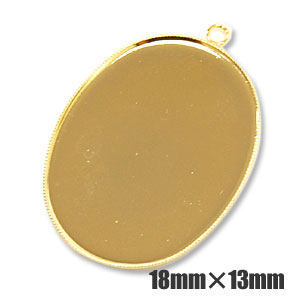 ミール皿(ペンダントトップ台) 楕円型 18mm×13mm ゴールド 06Af99_