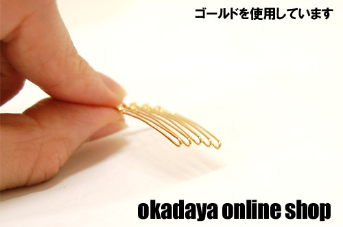 ヘアコーム土台 5本足タイプ B.ブラック 06Af99_