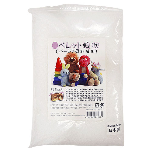 ペレット 粒状 1kg 06Bm99_